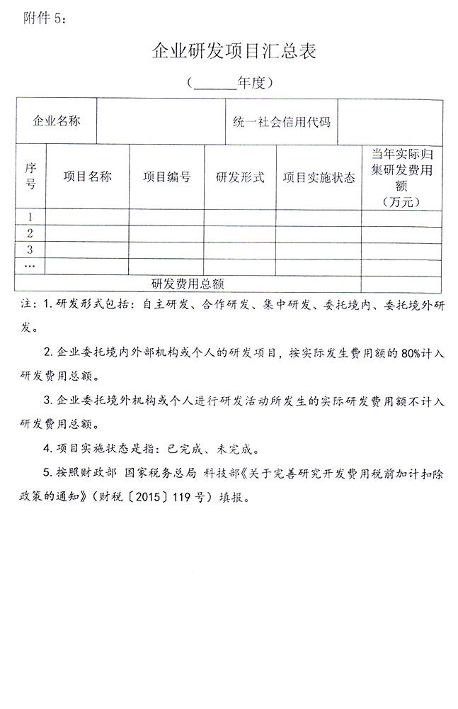 图片28