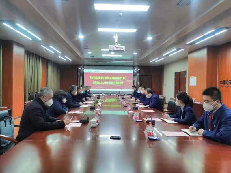 微信图片_20221214085655