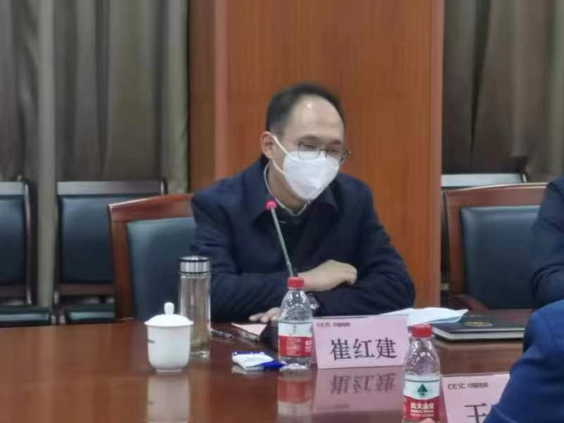 微信图片_20221214085734