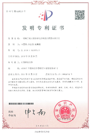 截图-2023年8月22日 15时27分2秒