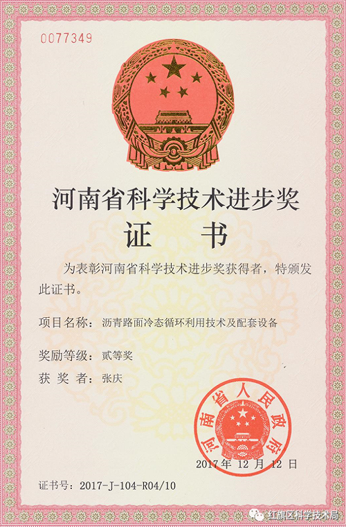 截图-2023年10月11日 17时21分30秒